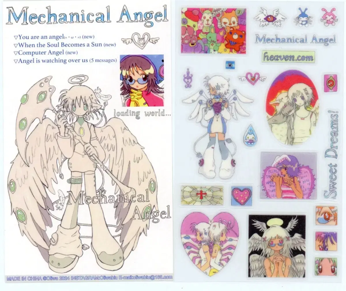 Mechanical Angel 스티커 다꾸